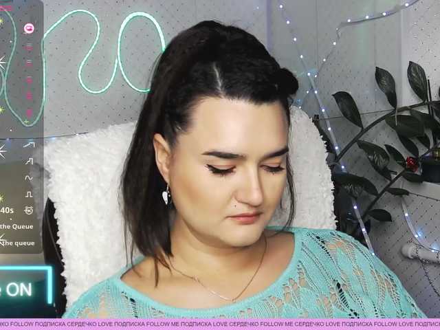 Preview of linacrave