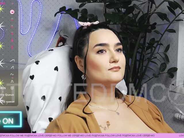 WickedButShy's BongaCams show and profile