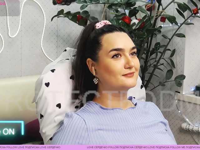 WickedButShy's BongaCams show and profile