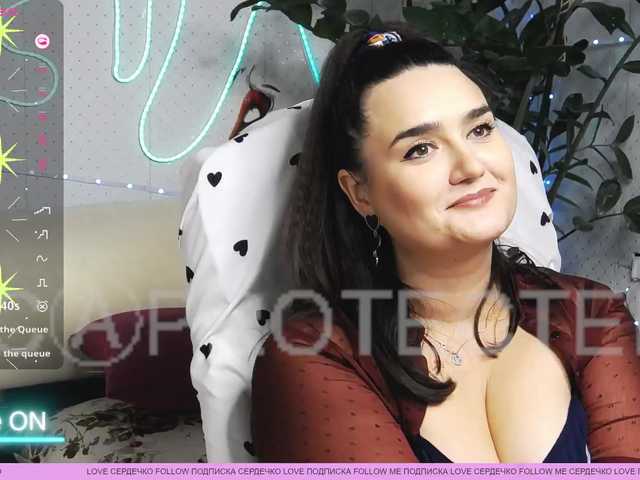 WickedButShy's BongaCams show and profile