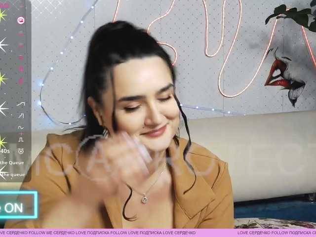 WickedButShy's BongaCams show and profile