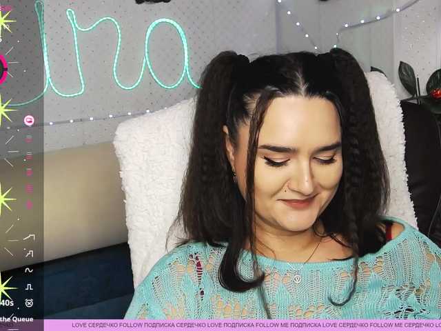 WickedButShy live cam