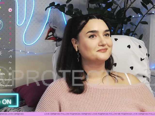 WickedButShy's BongaCams show and profile