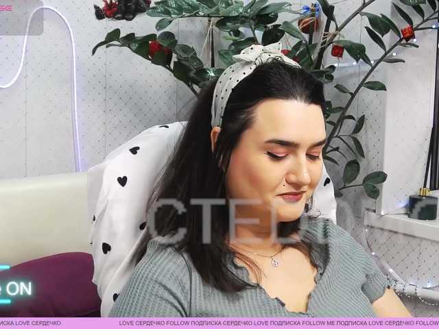 WickedButShy's BongaCams show and profile