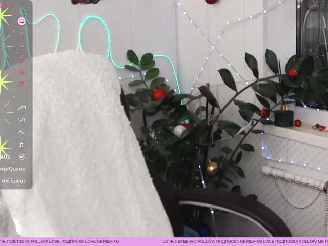 WickedButShy's BongaCams show and profile