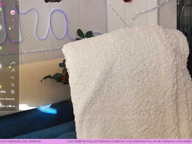 WickedButShy's BongaCams show and profile