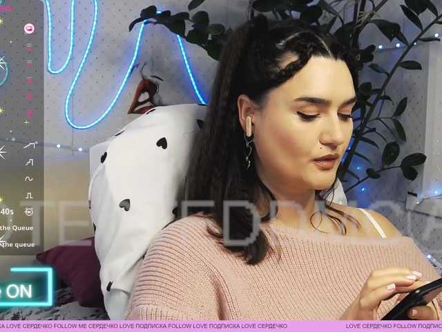 WickedButShy's BongaCams show and profile