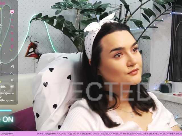 WickedButShy's BongaCams show and profile