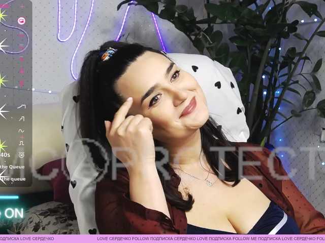 WickedButShy's BongaCams show and profile