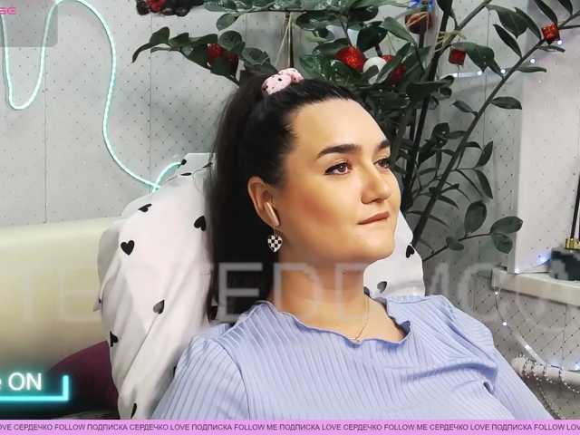 Preview of linacrave