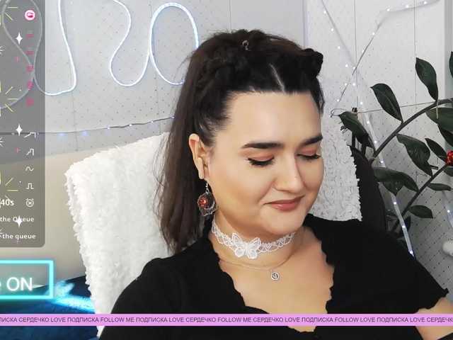 Preview of linacrave