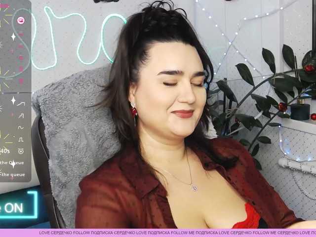 WickedButShy's BongaCams show and profile