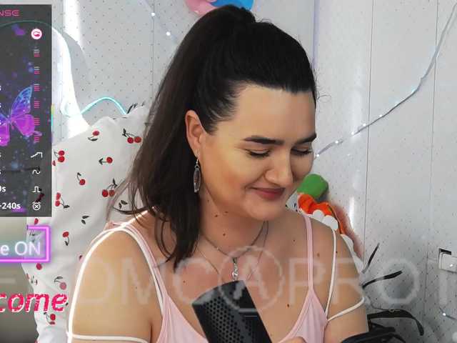 WickedButShy's BongaCams show and profile