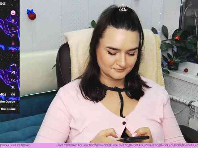 WickedButShy WickedButShy