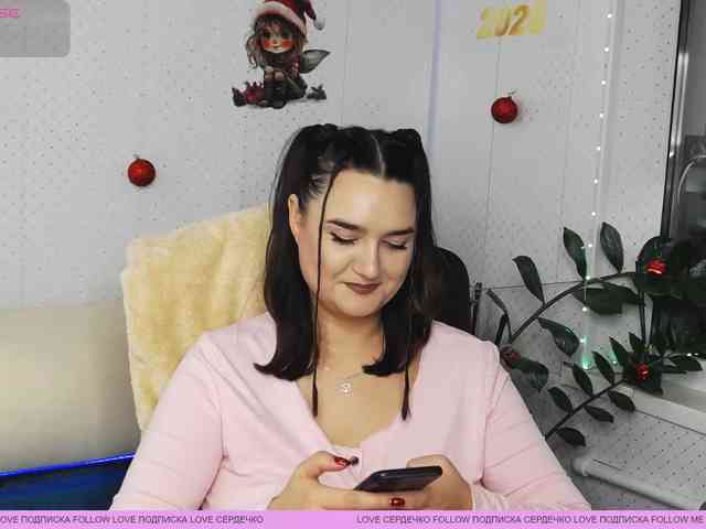 WickedButShy WickedButShy