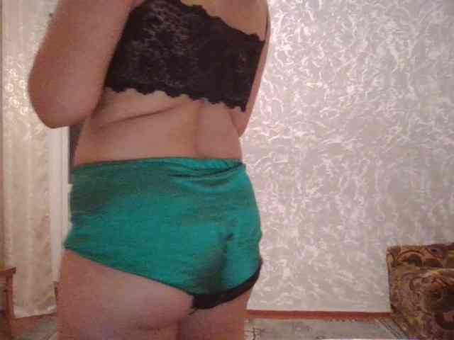 WickedButShy webcam