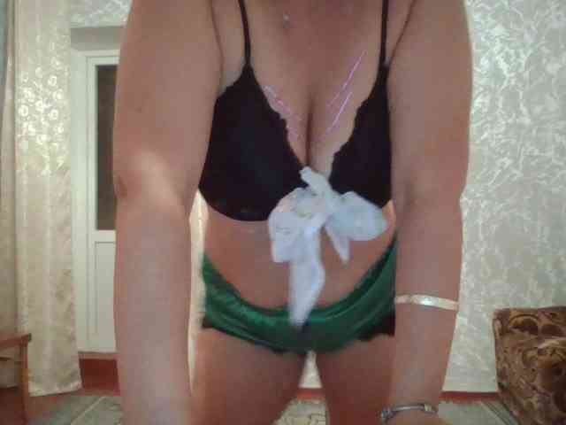 WickedButShy webcam