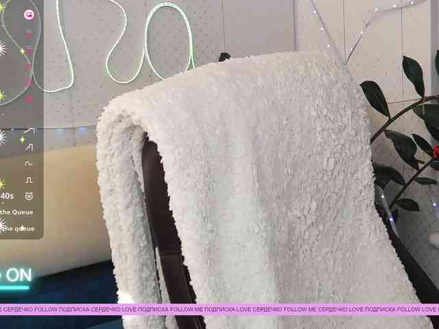 WickedButShy Live Webcam on BongaCams