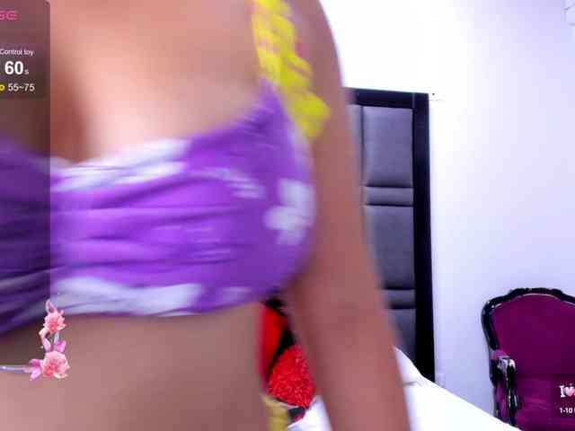 EmilyThompson webcam