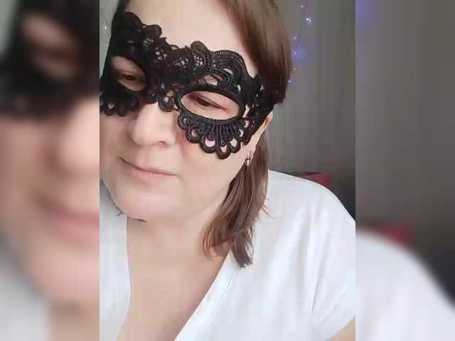 go to chat with Miranda_sensual