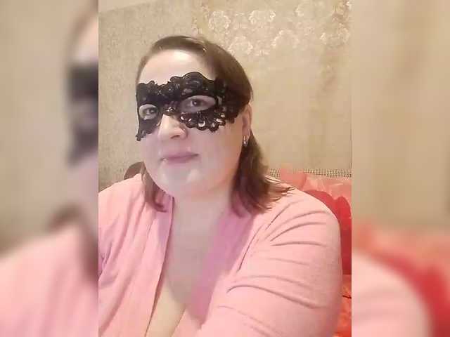 Miranda_sensual webcam