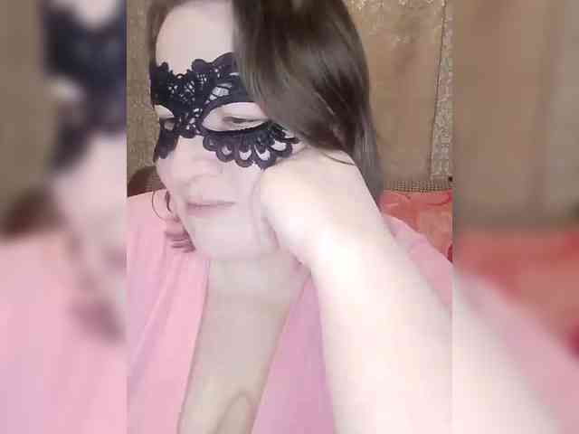 NastasiASMR Live Webcam on BongaCams