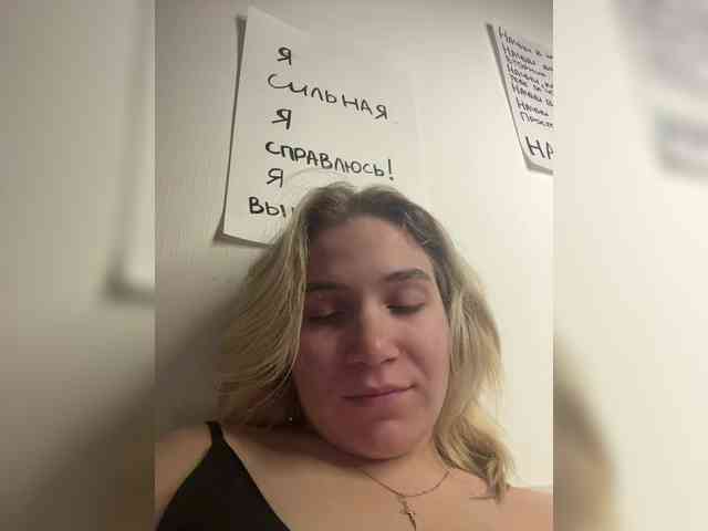 alicelaff webcam