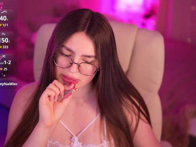  AmandaSweett chat room