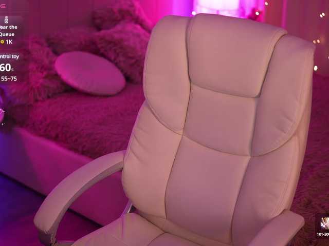  AmandaSweett chat room