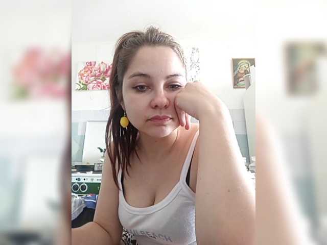 CherryLady-1 webcam