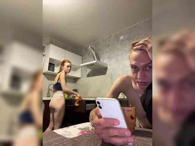 FoxBaby691 Live Webcam on BongaCams