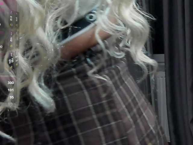 SierraQuinn's BongaCams show and profile