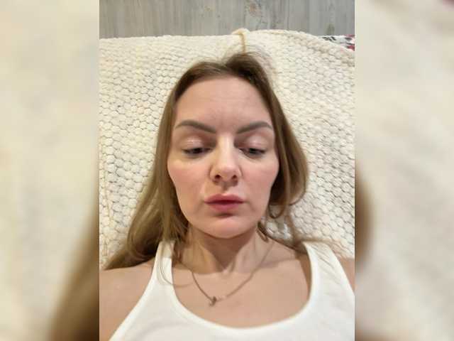 dianka7's BongaCams show and profile