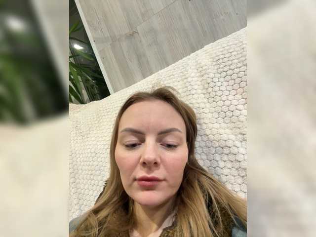 dianka7's BongaCams show and profile