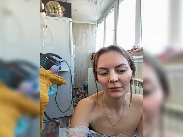 dianka7's BongaCams show and profile