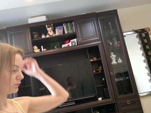 dianka7's BongaCams show and profile