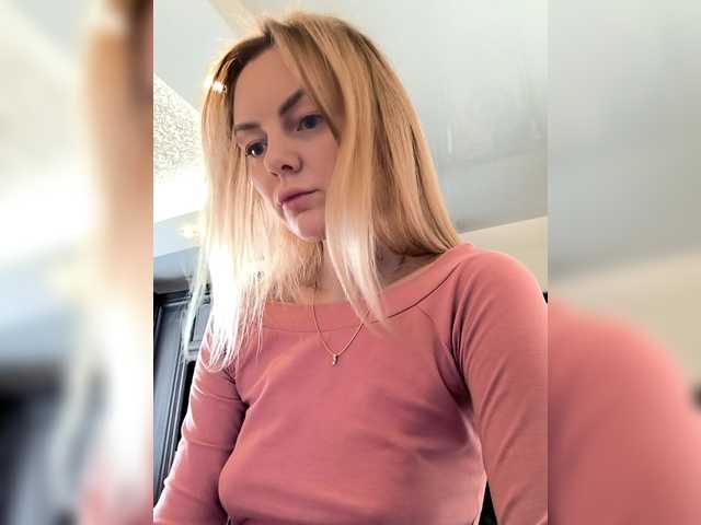 dianka7's BongaCams show and profile