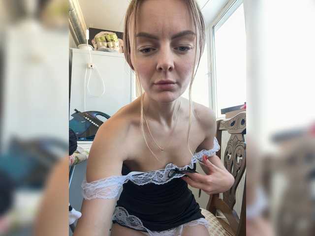 dianka7's BongaCams show and profile