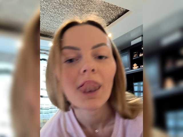 dianka7 — Freechat on BongaCams