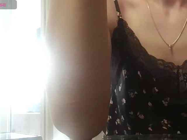 dianka7 webcam
