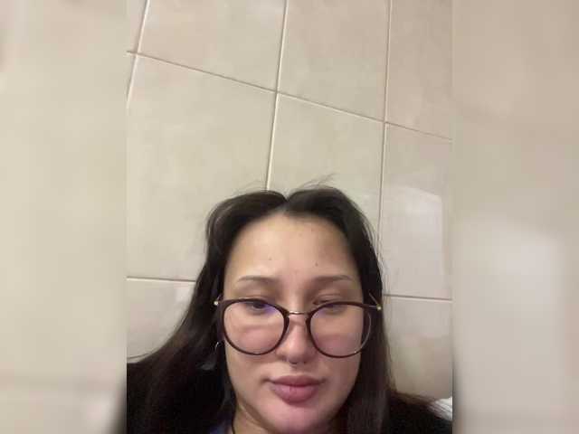 littlewetgirl cam belle