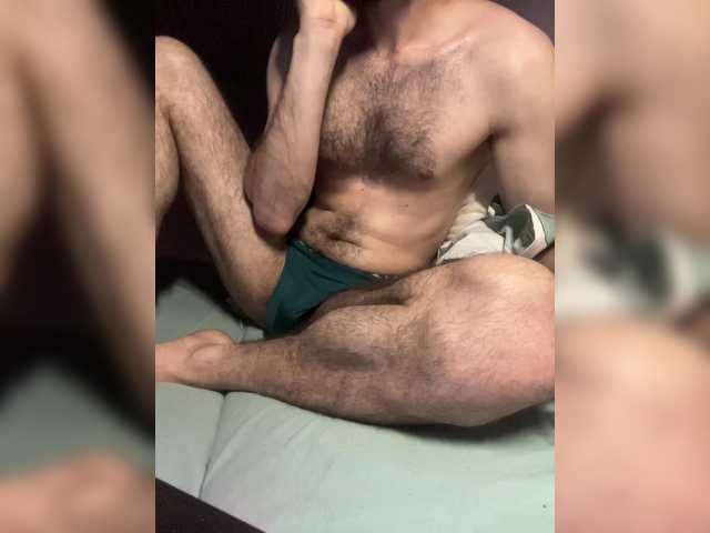 Mirons