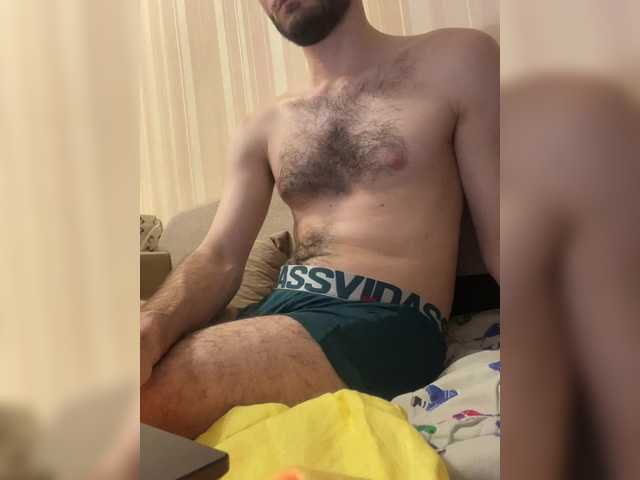 Mirons
