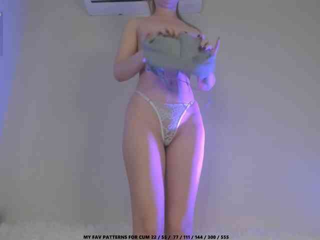 stellarbeam webcam