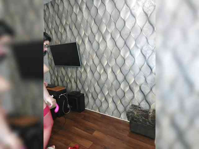 Lubovniki webcam