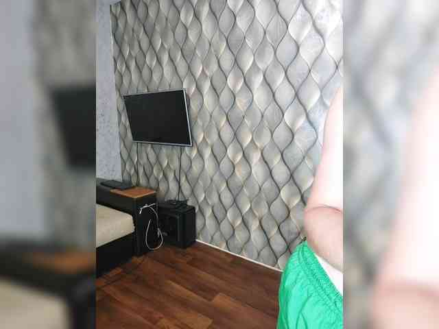 Lubovniki webcam