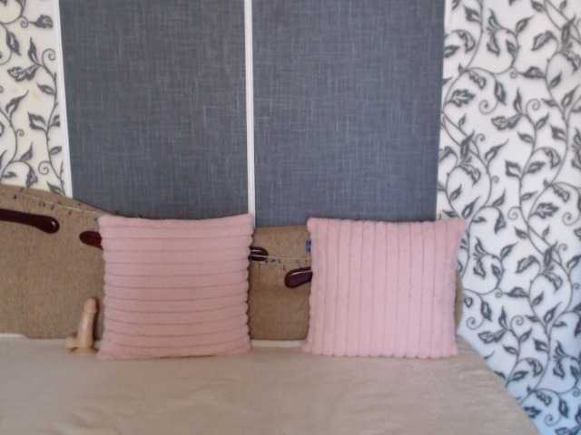 kitilove's BongaCams show and profile