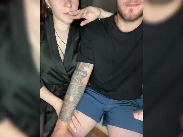 KissKissaa