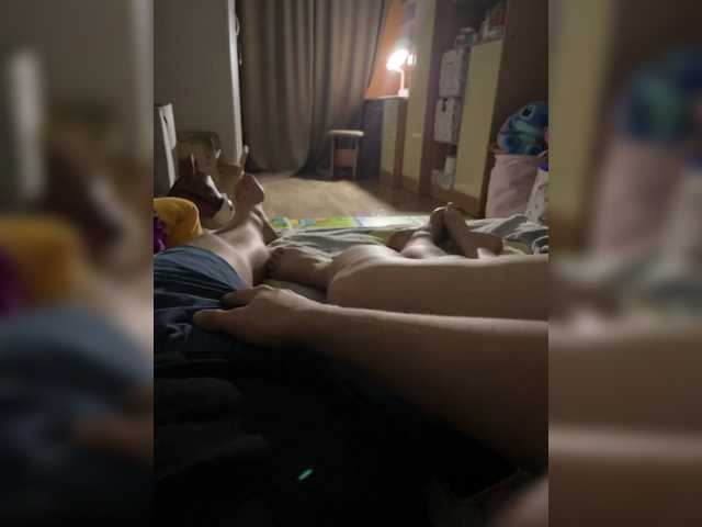 KissKissaa