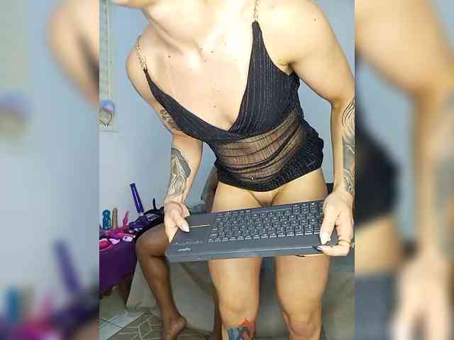 Tamiris webcam